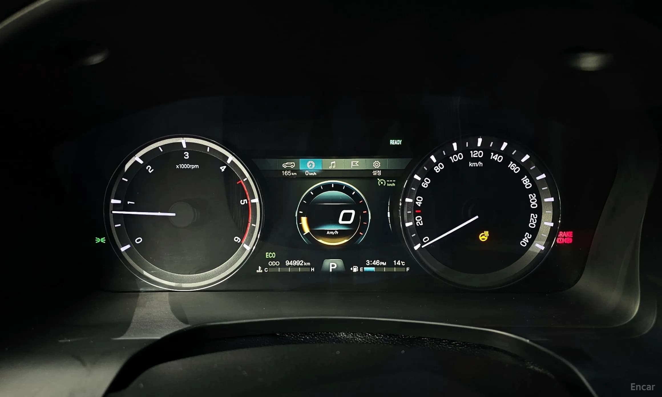Rexton Sports