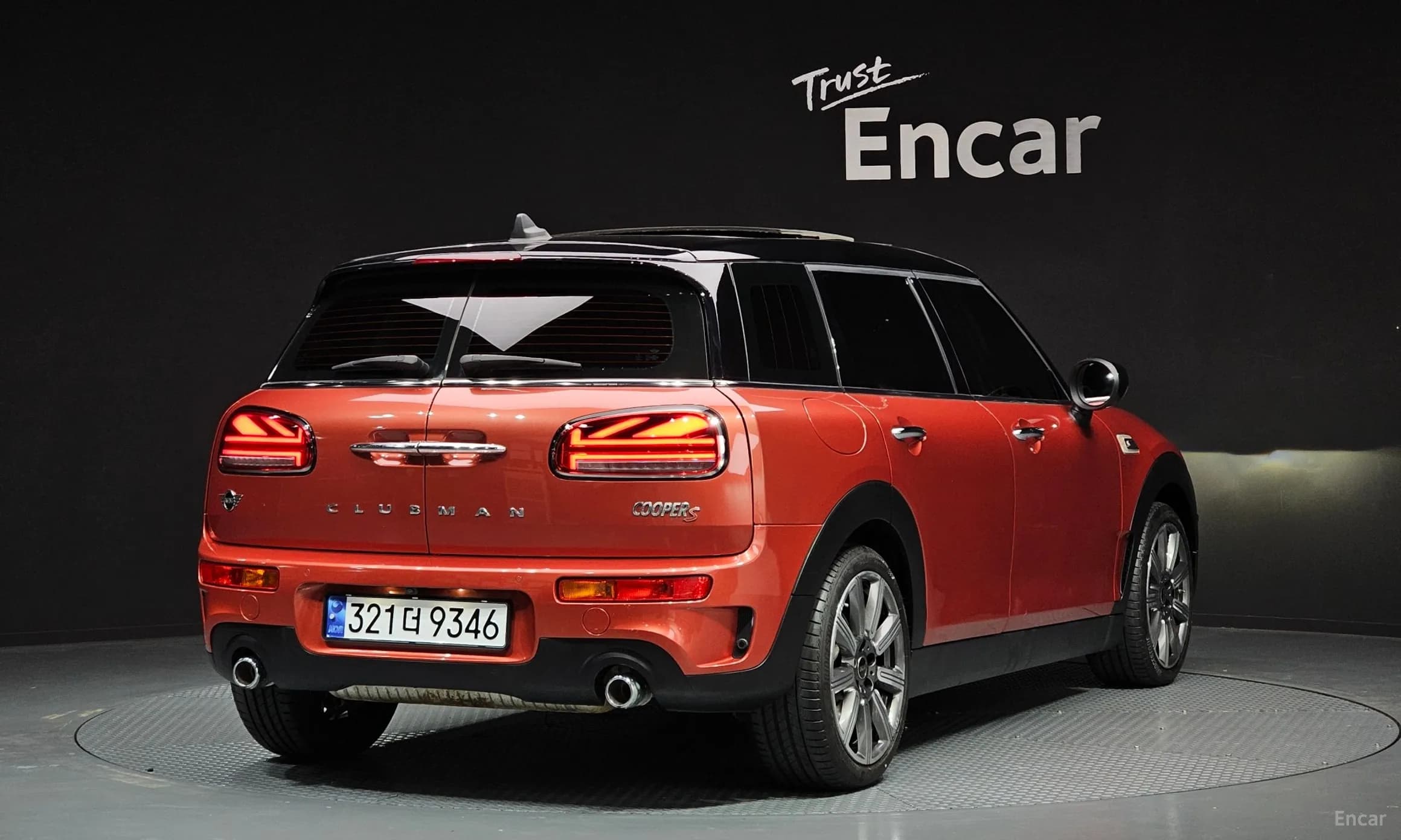 Cooper S Clubman