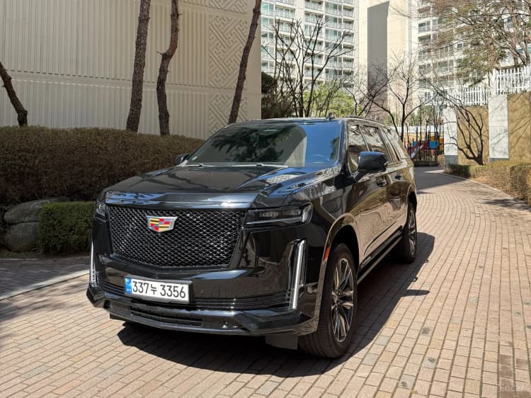 Escalade 5th Generation