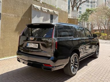 Escalade 5th Generation