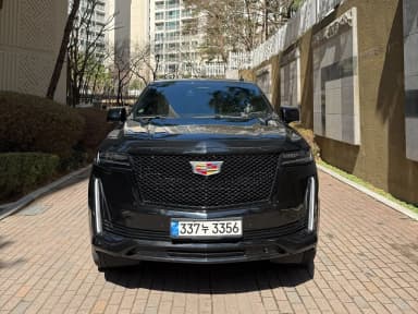 Escalade 5th Generation
