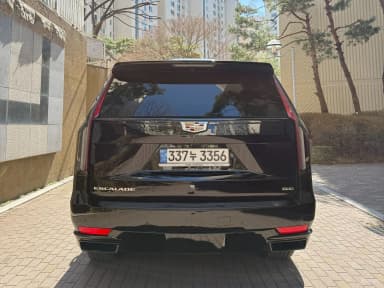Escalade 5th Generation