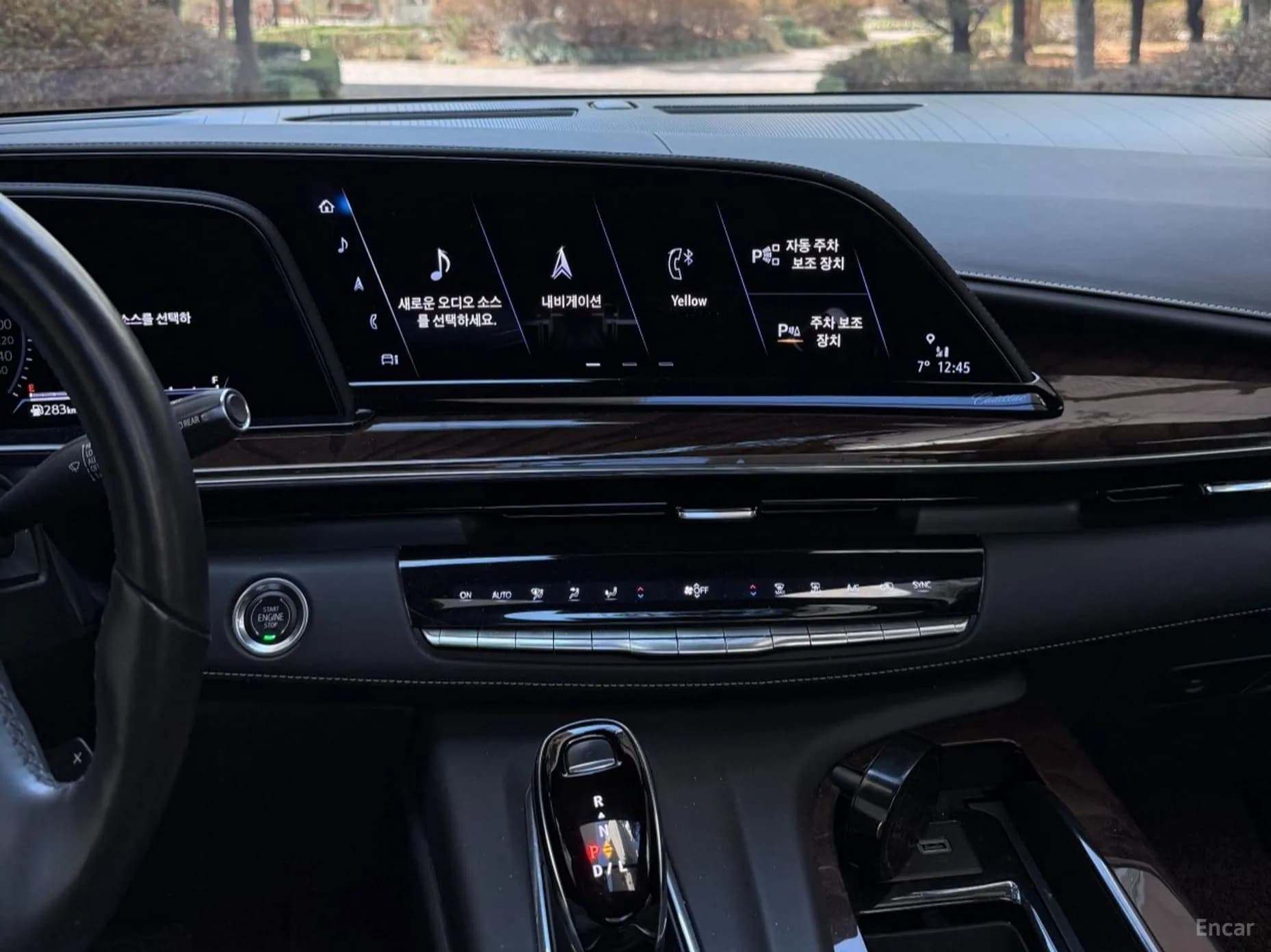 Escalade 5th Generation