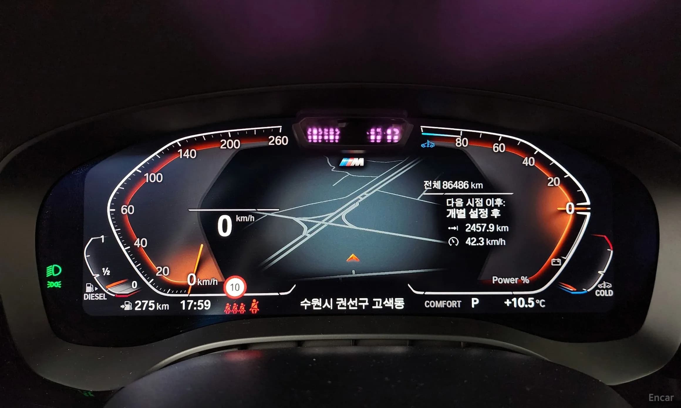 5 Series (G30)