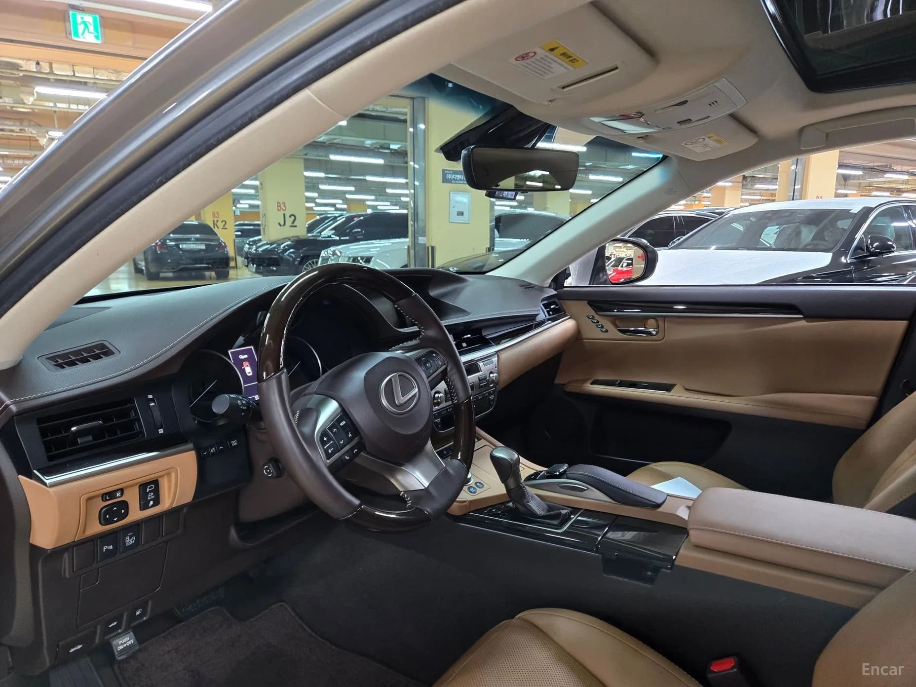 New ES300h