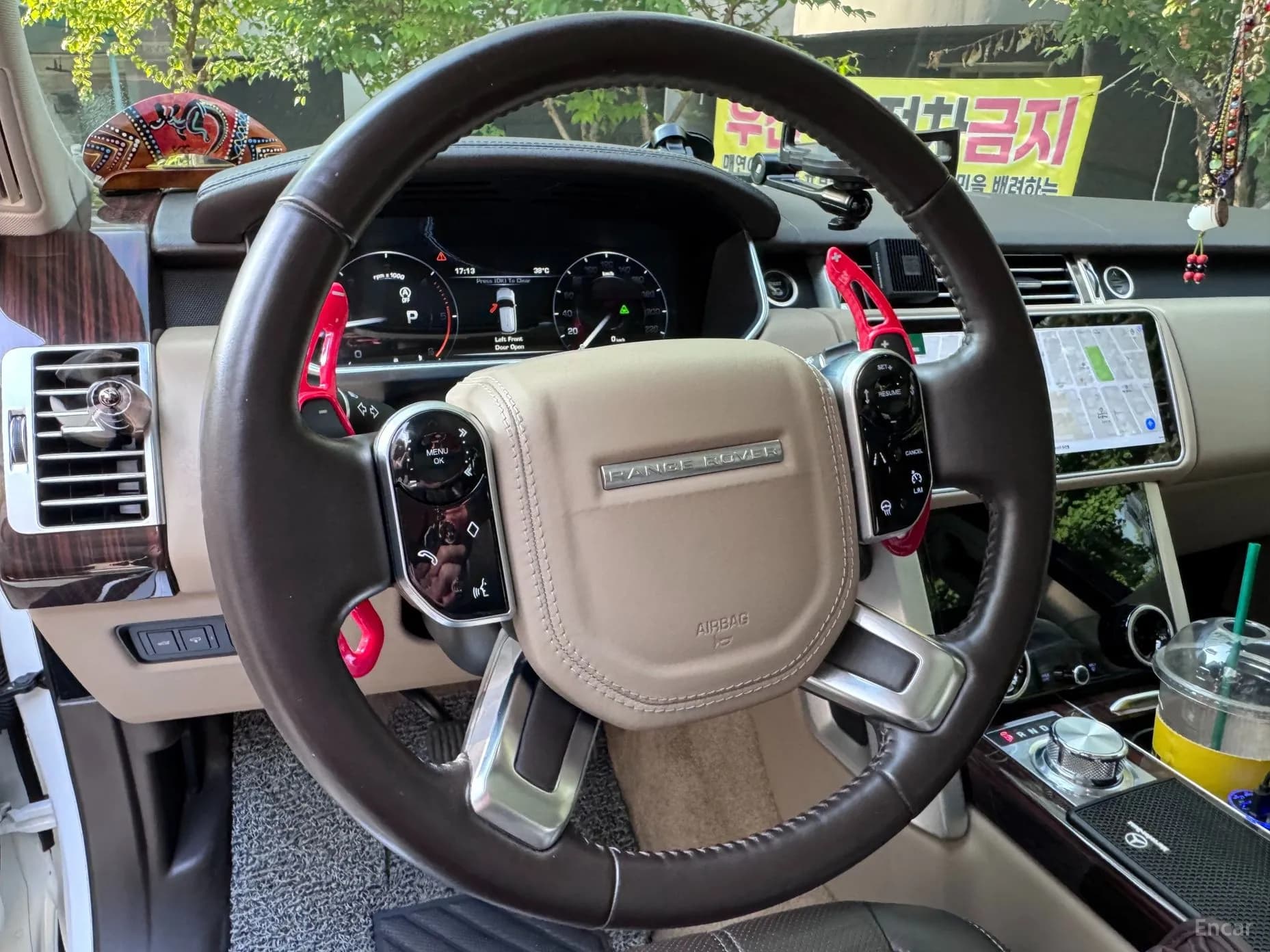 Range Rover 4th Generation