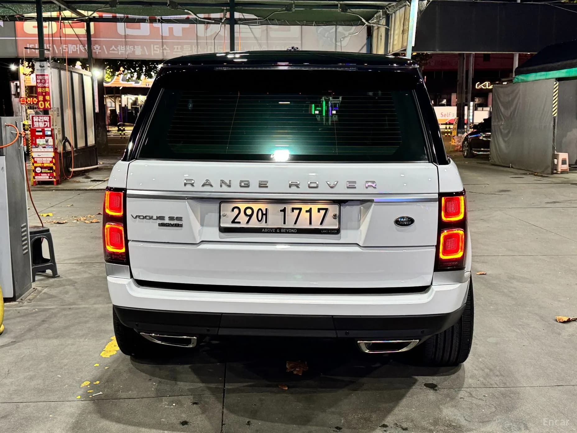Range Rover 4th Generation
