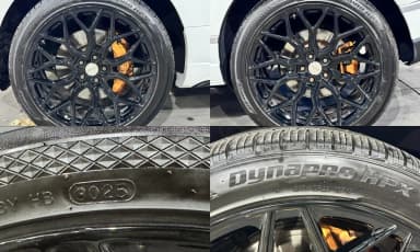 Range Rover 4th Generation