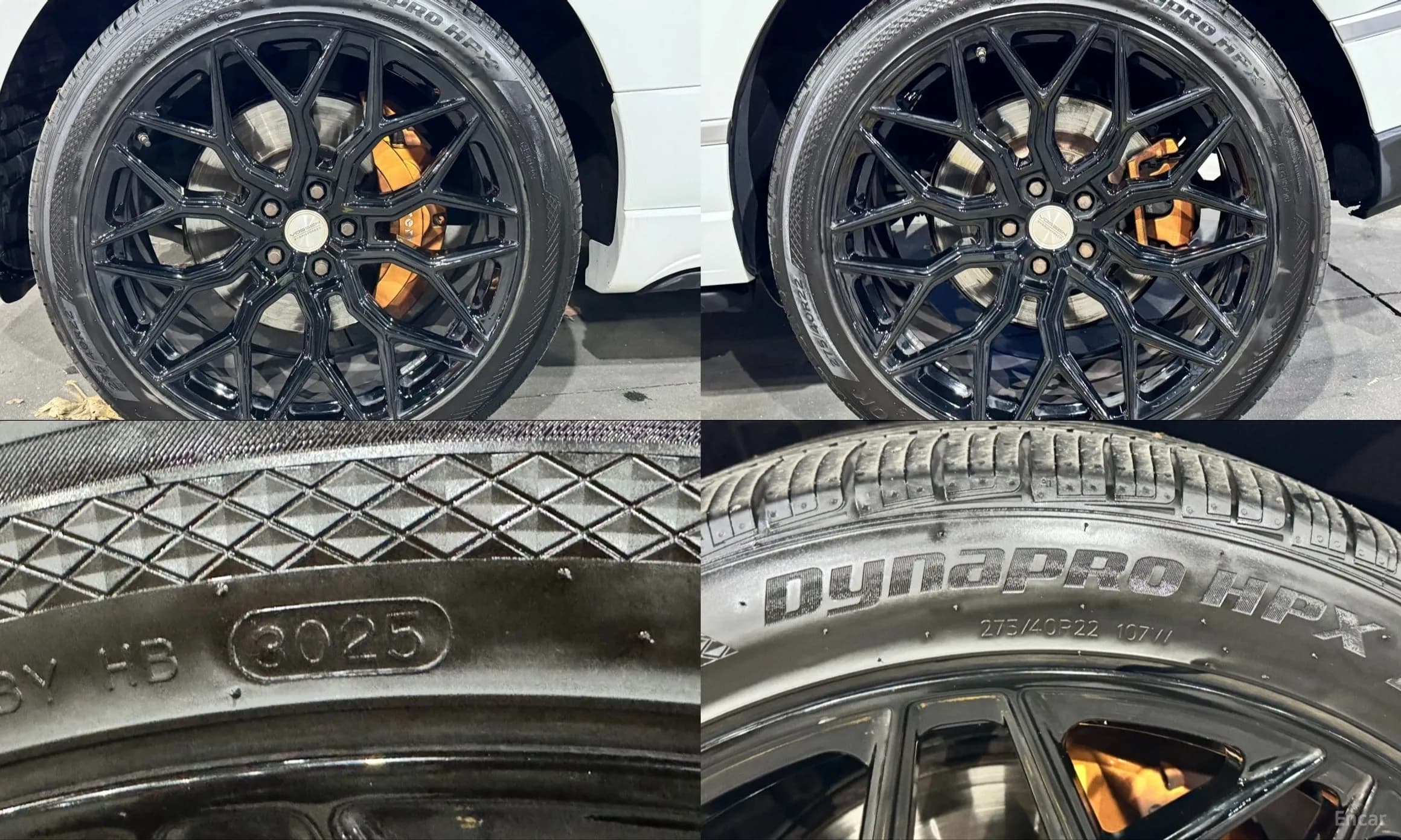 Range Rover 4th Generation