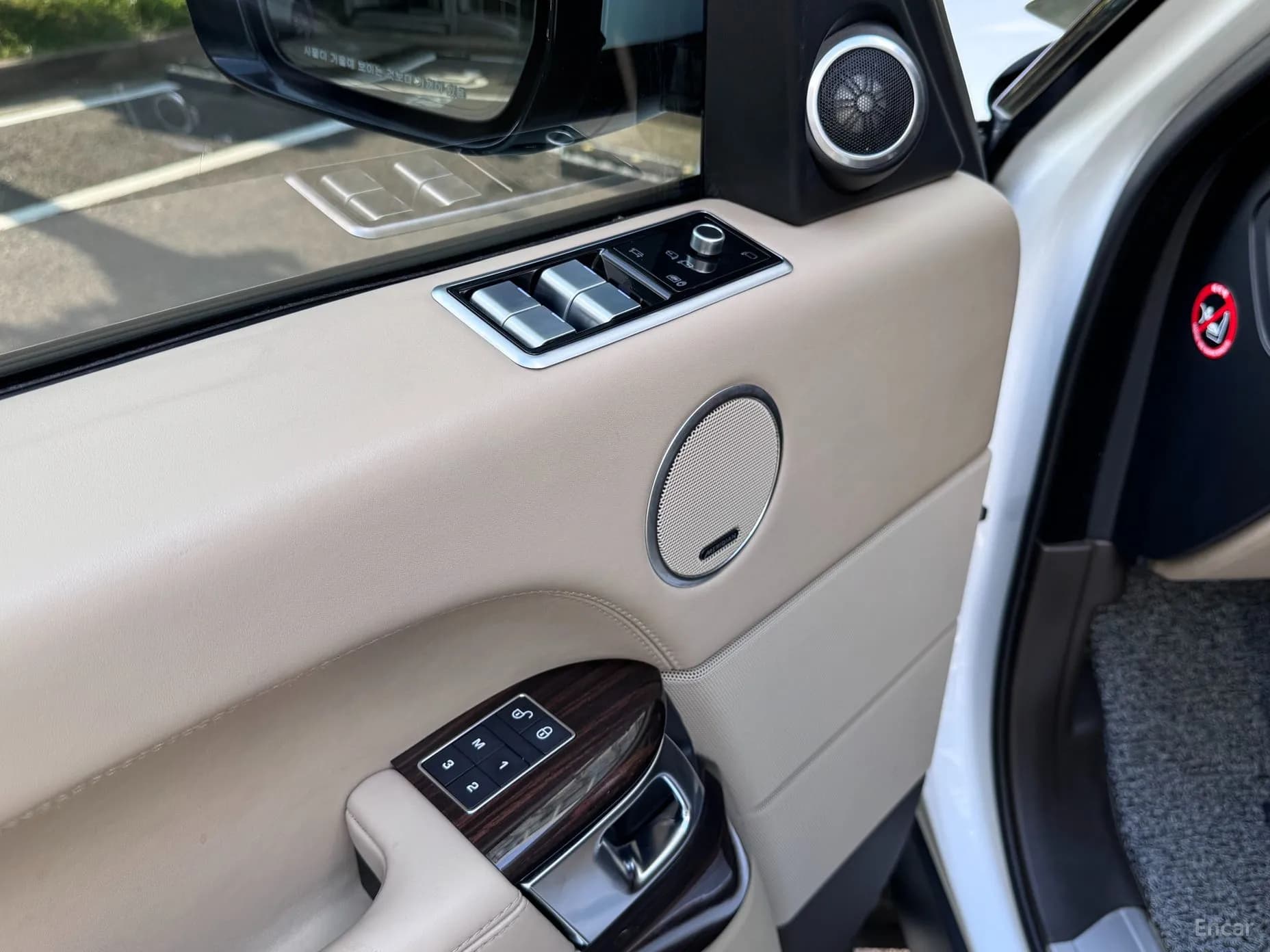 Range Rover 4th Generation