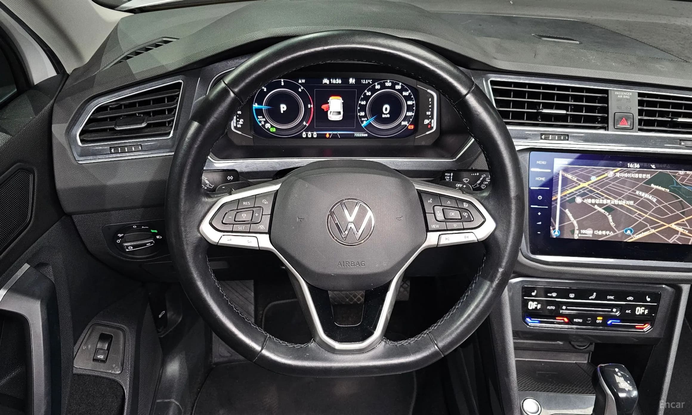 Tiguan 2nd Generation