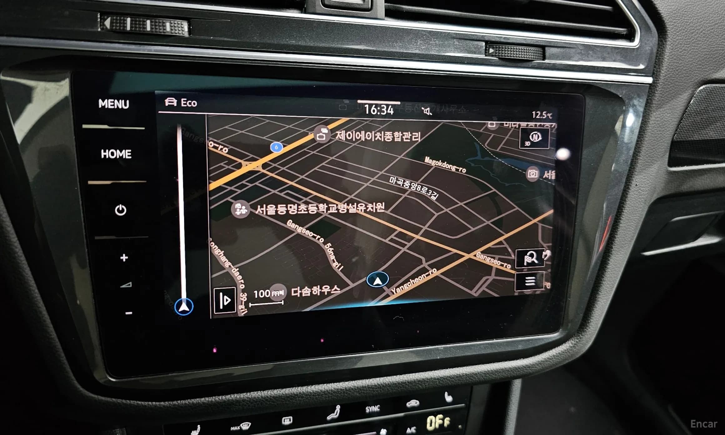 Tiguan 2nd Generation