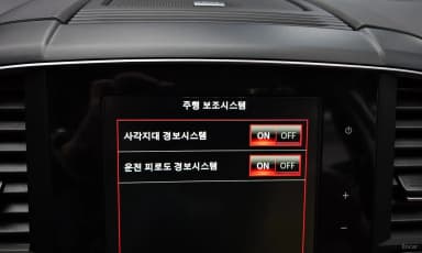 QM6