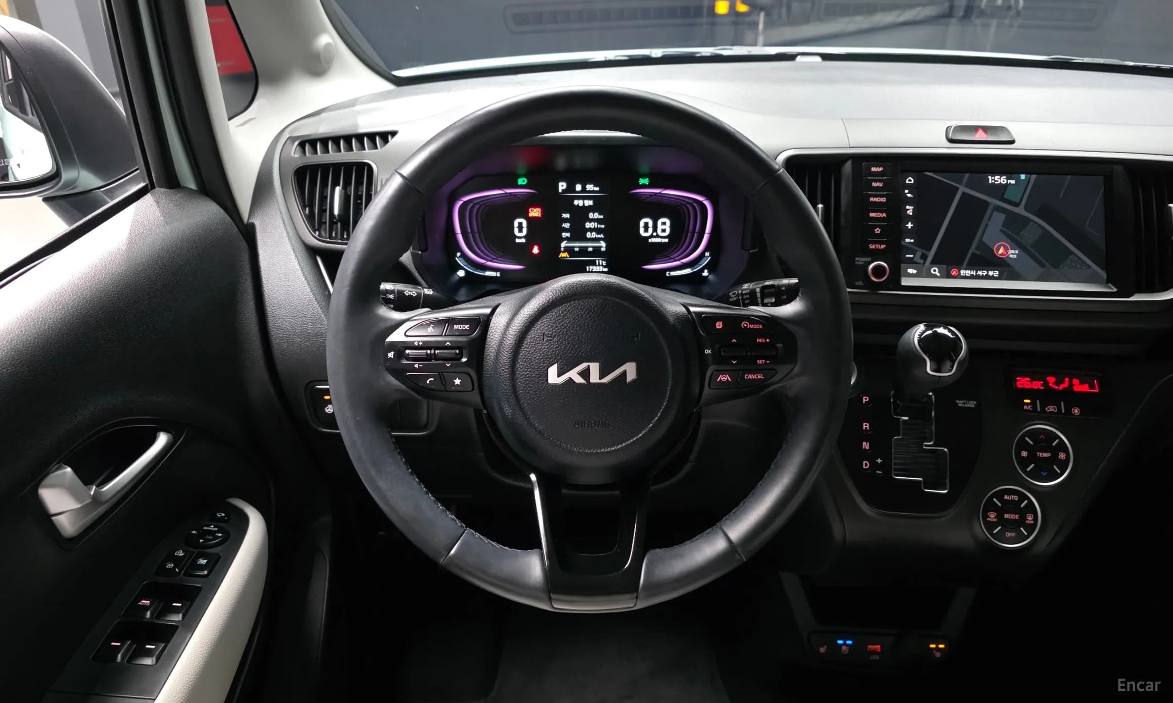 Kia Ray