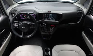 Kia Ray