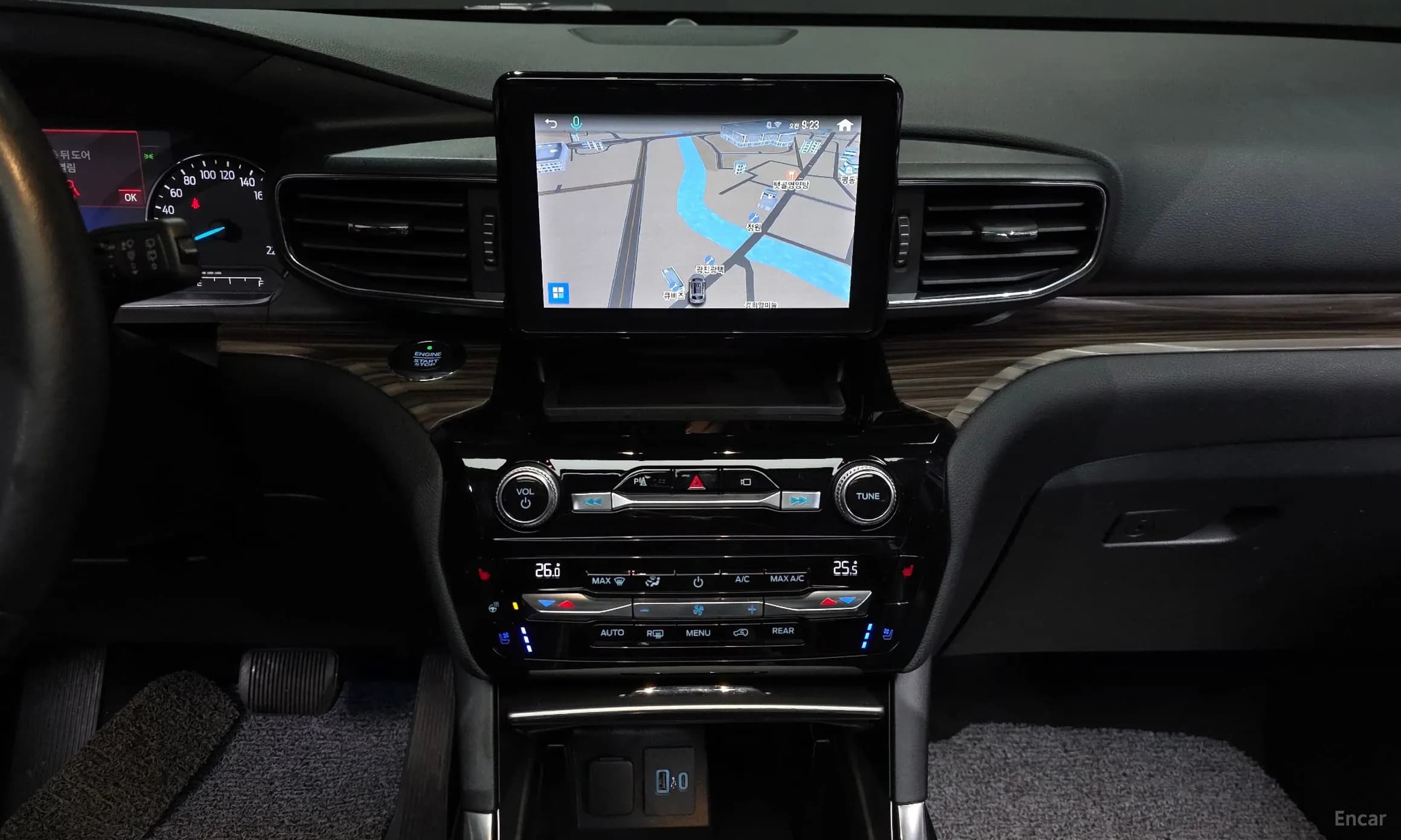 Explorer 6th Generation