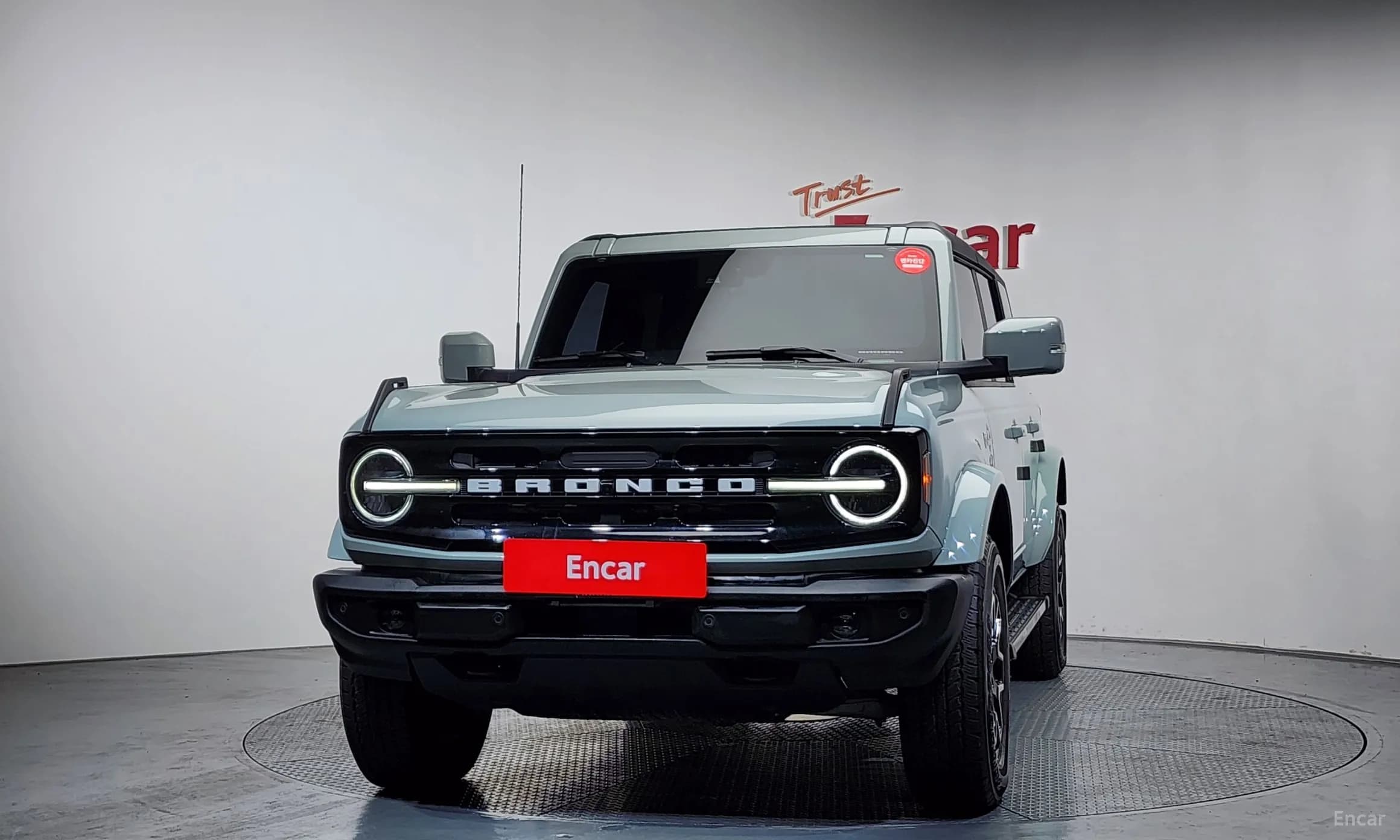Bronco 6th Generation