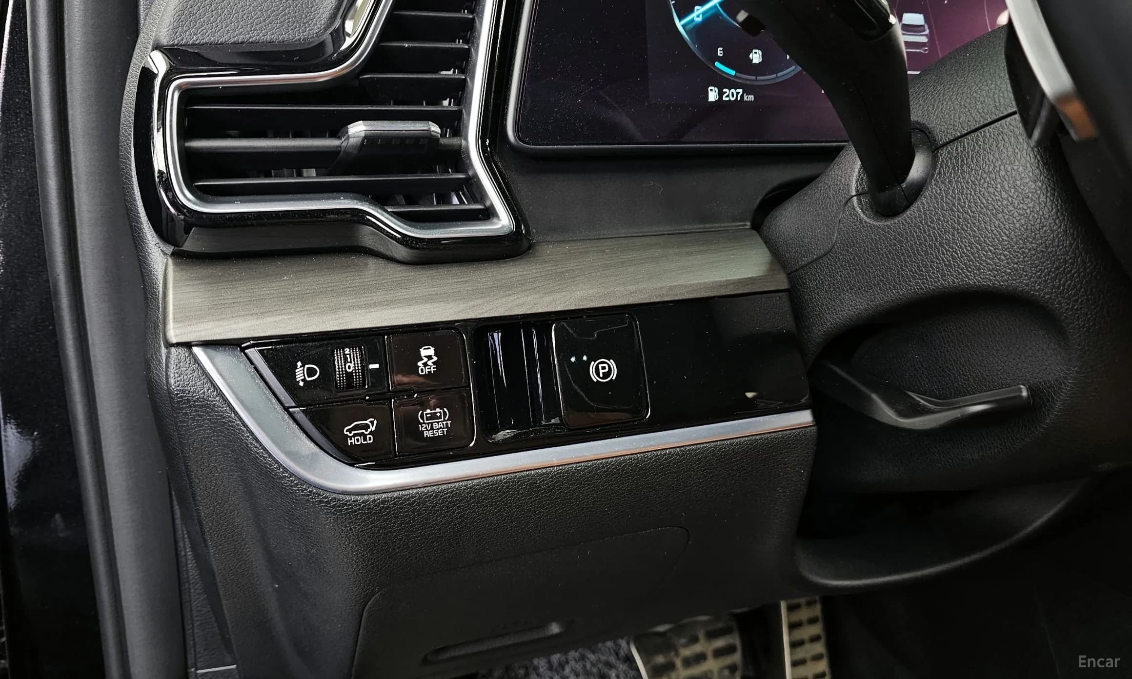 Sportage 5th Generation Hybrid