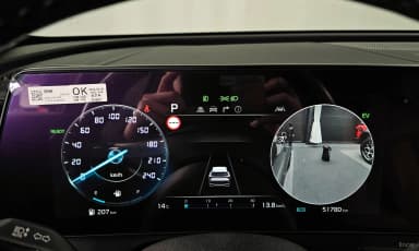 Sportage 5th Generation Hybrid