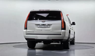 Escalade