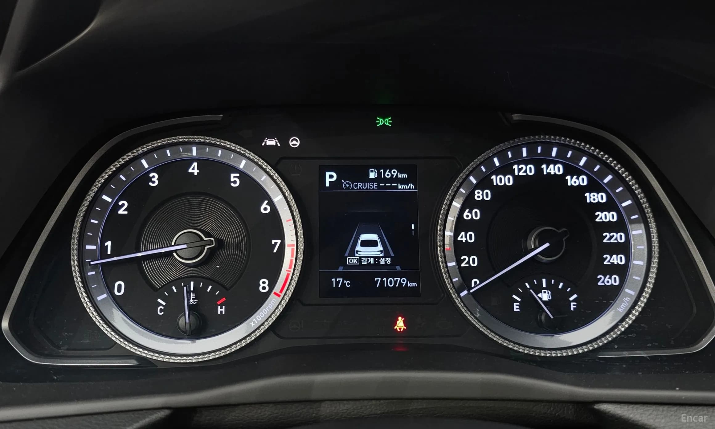 Sonata (DN8)