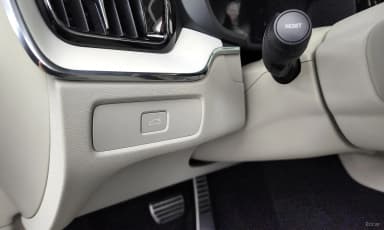 XC60 Gen 2