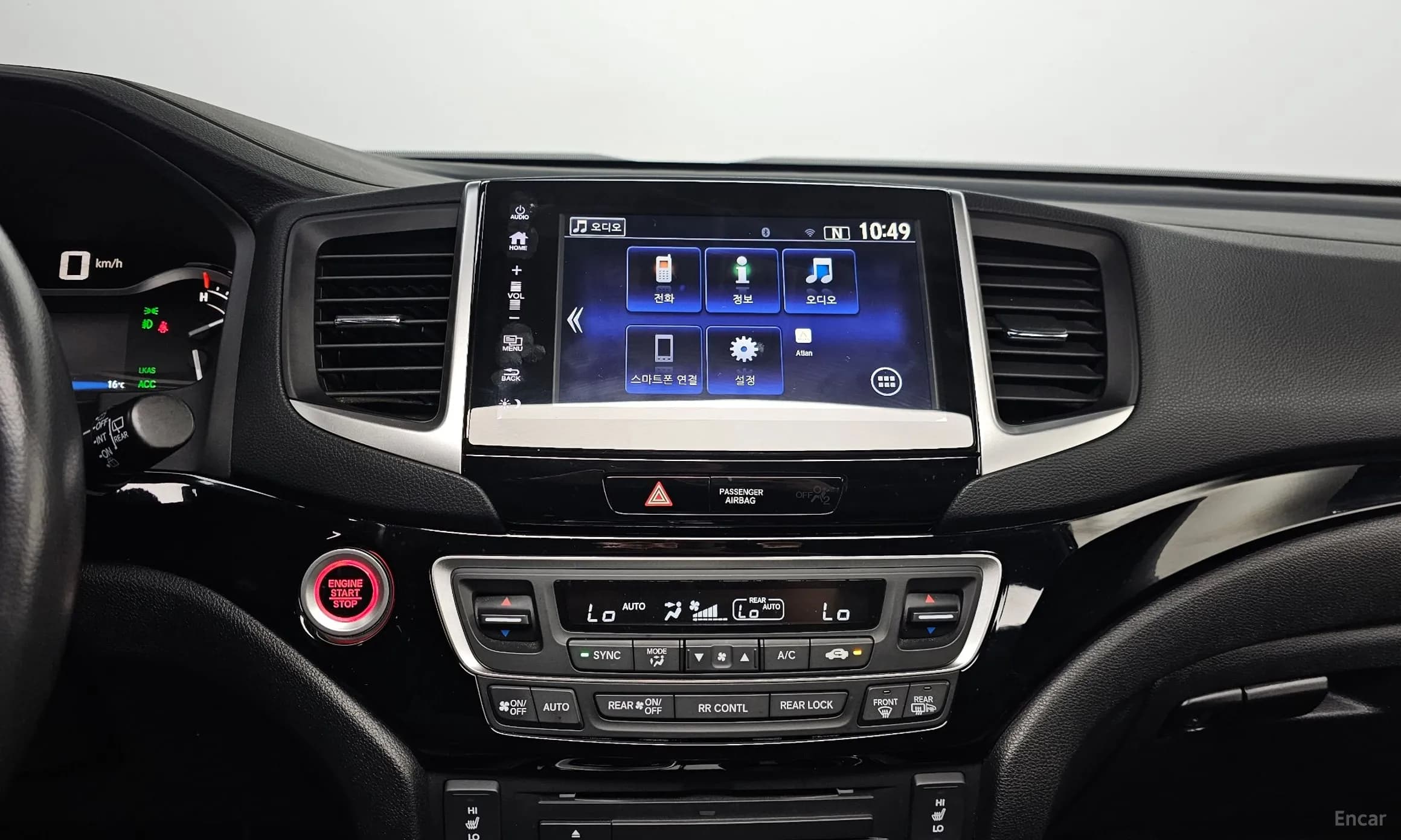 Pilot 3rd Generation