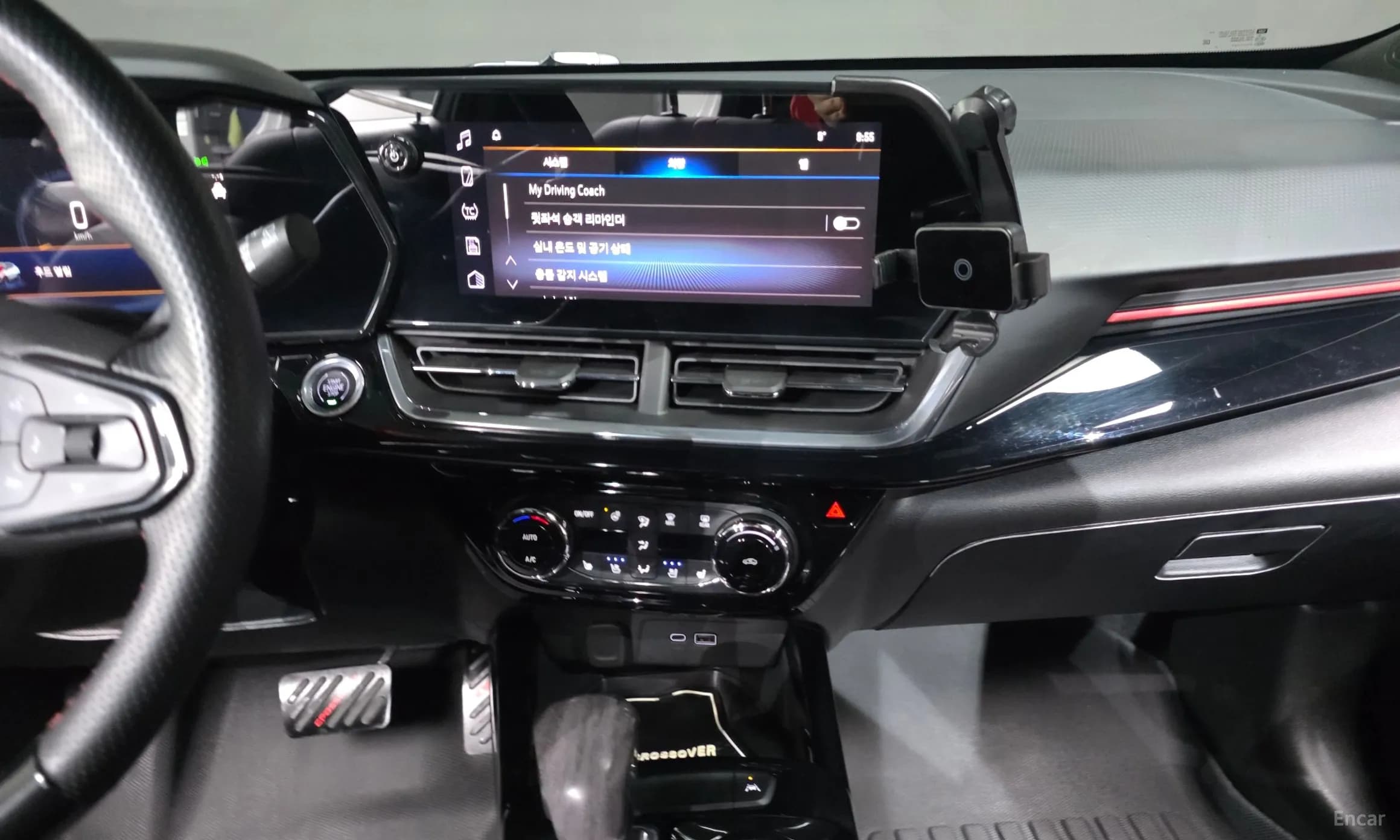 Trax Crossover