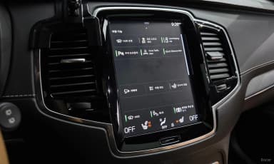 XC90 Gen 2