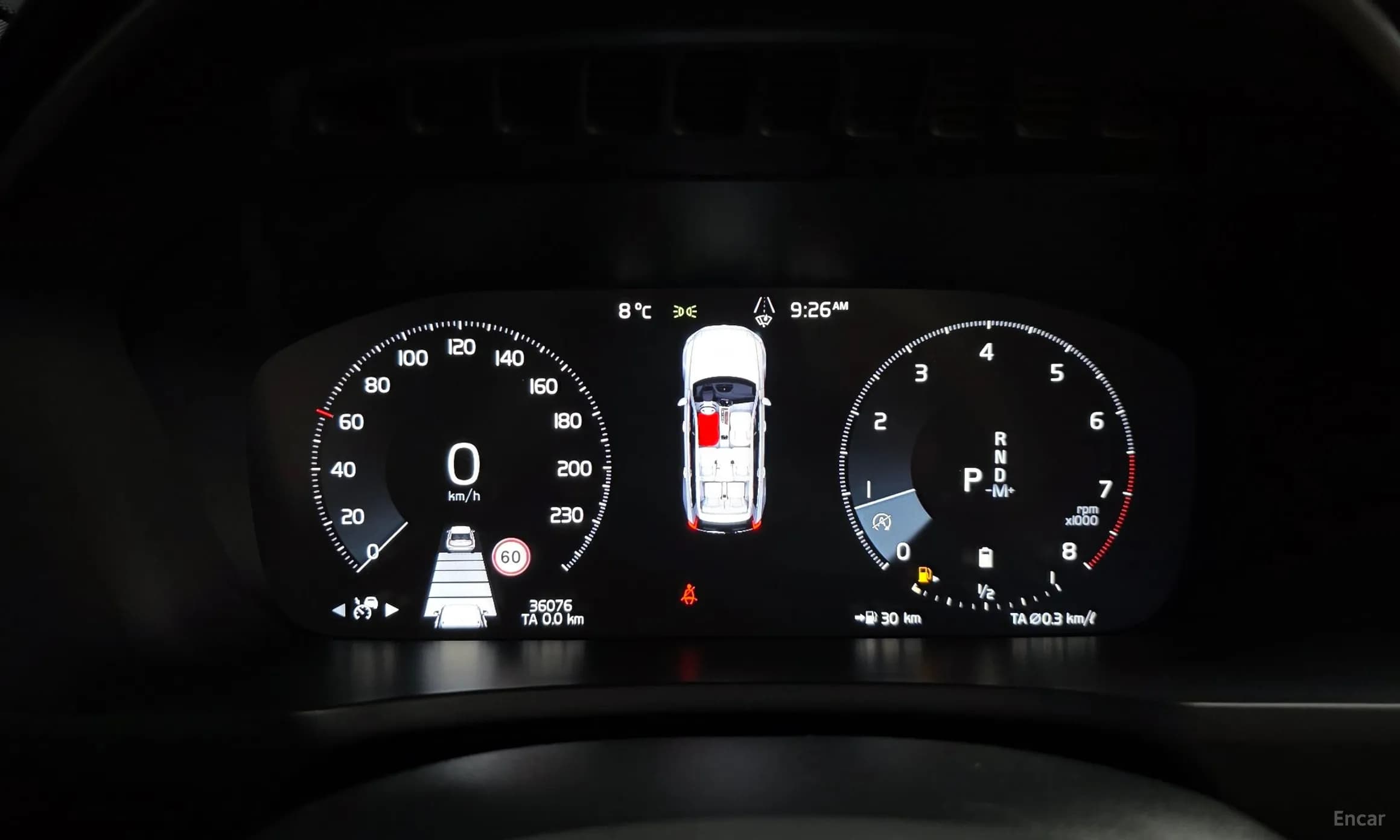 XC90 Gen 2