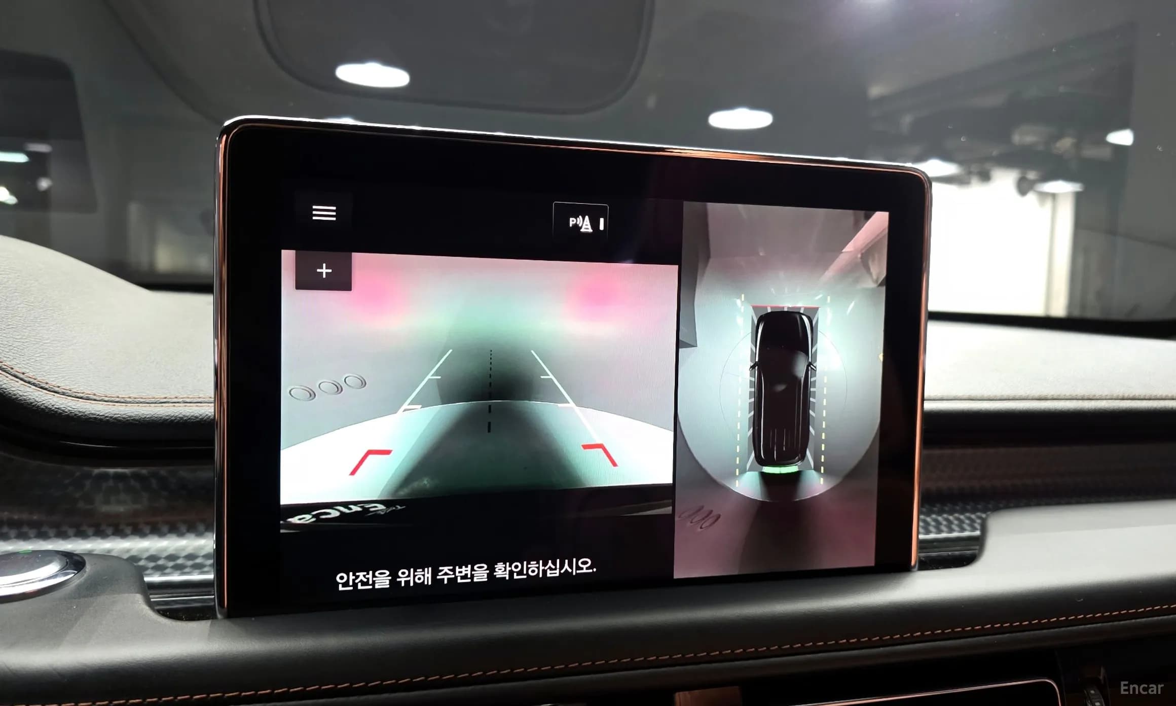 Aviator 2nd Generation