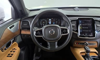 XC90 Gen 2