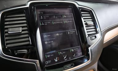 XC90 Gen 2