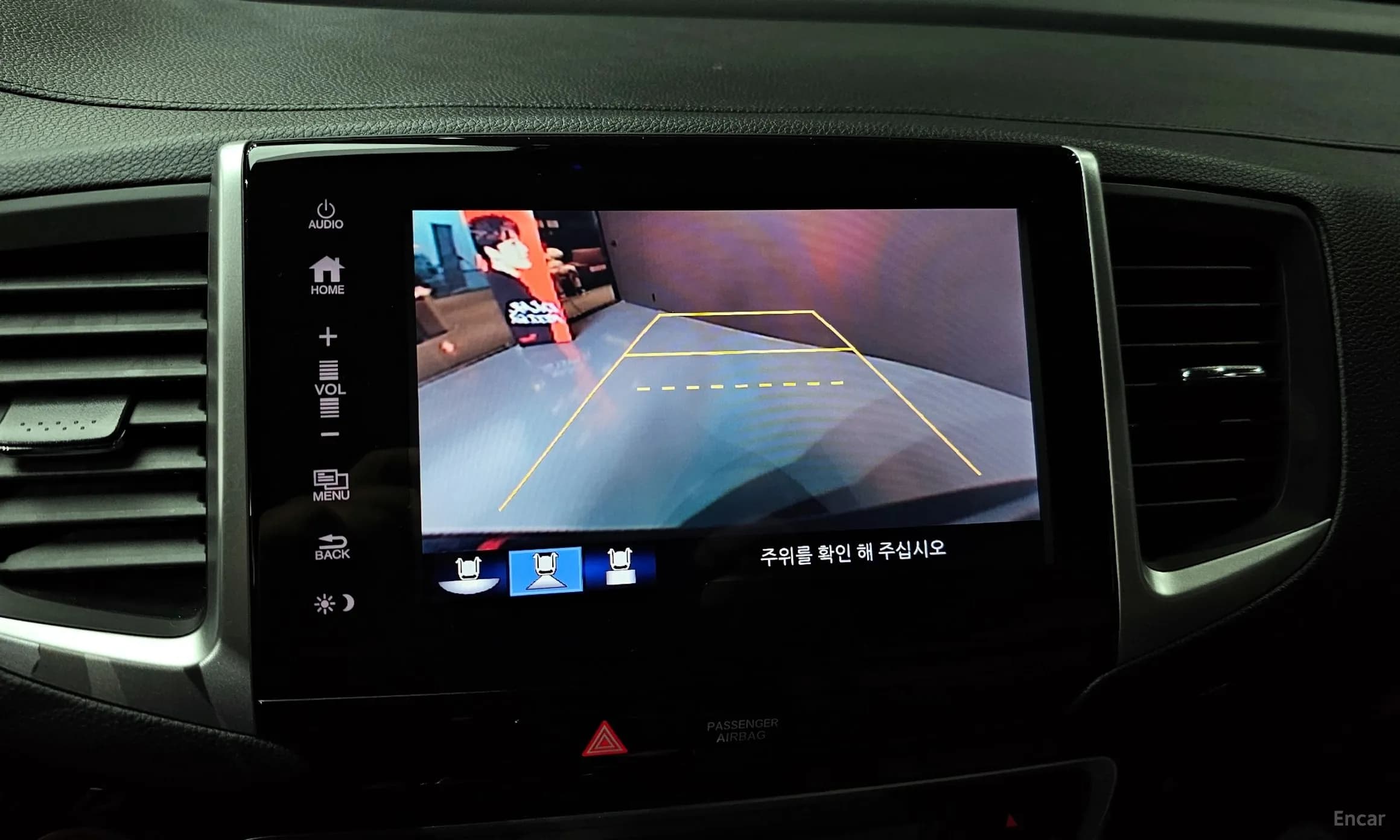 Pilot 3rd Generation