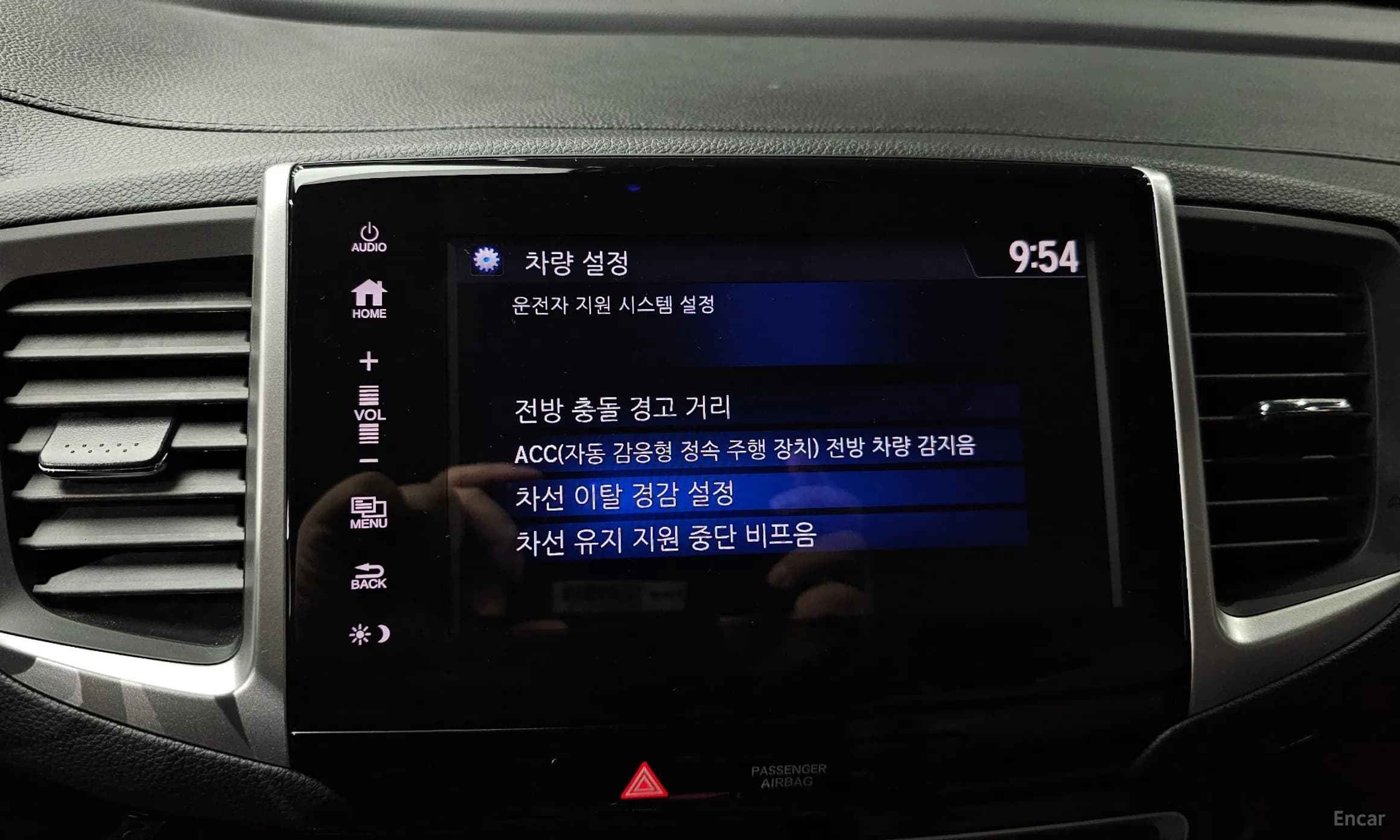 Pilot 3rd Generation