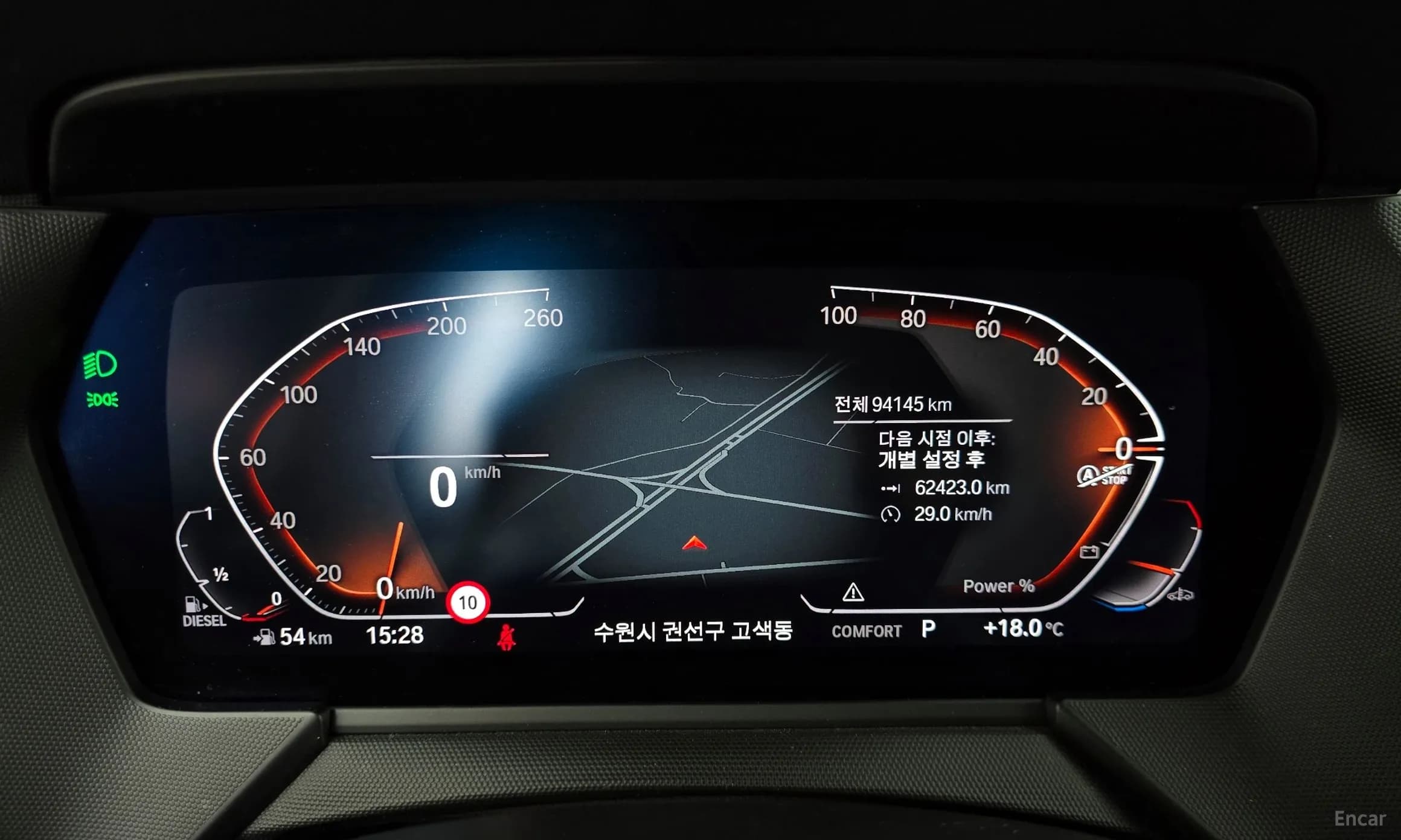 1 Series (F40)