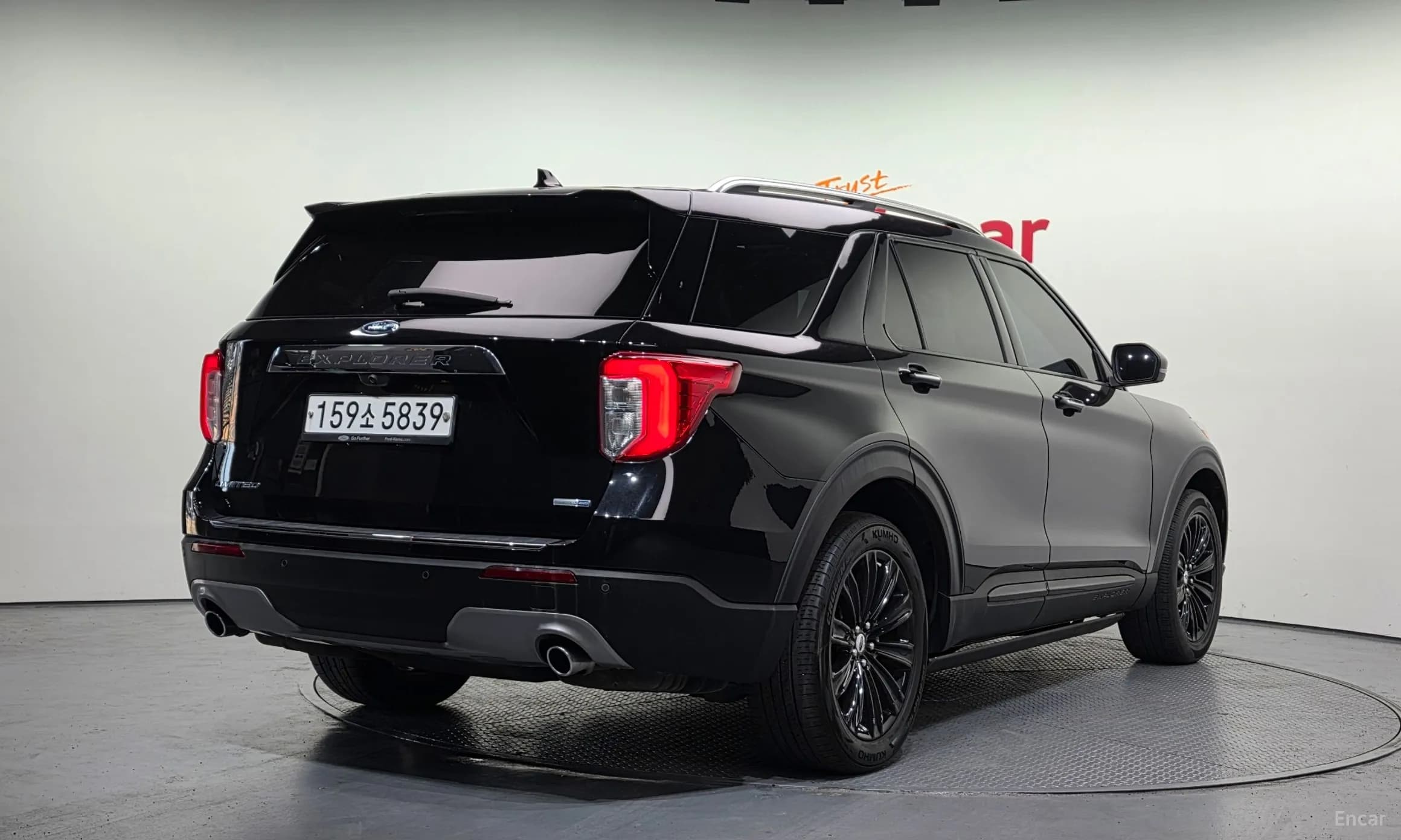 Explorer 6th Generation