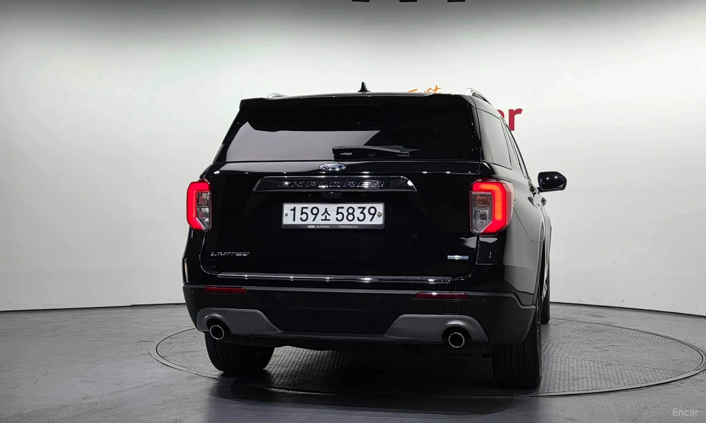 Explorer 6th Generation