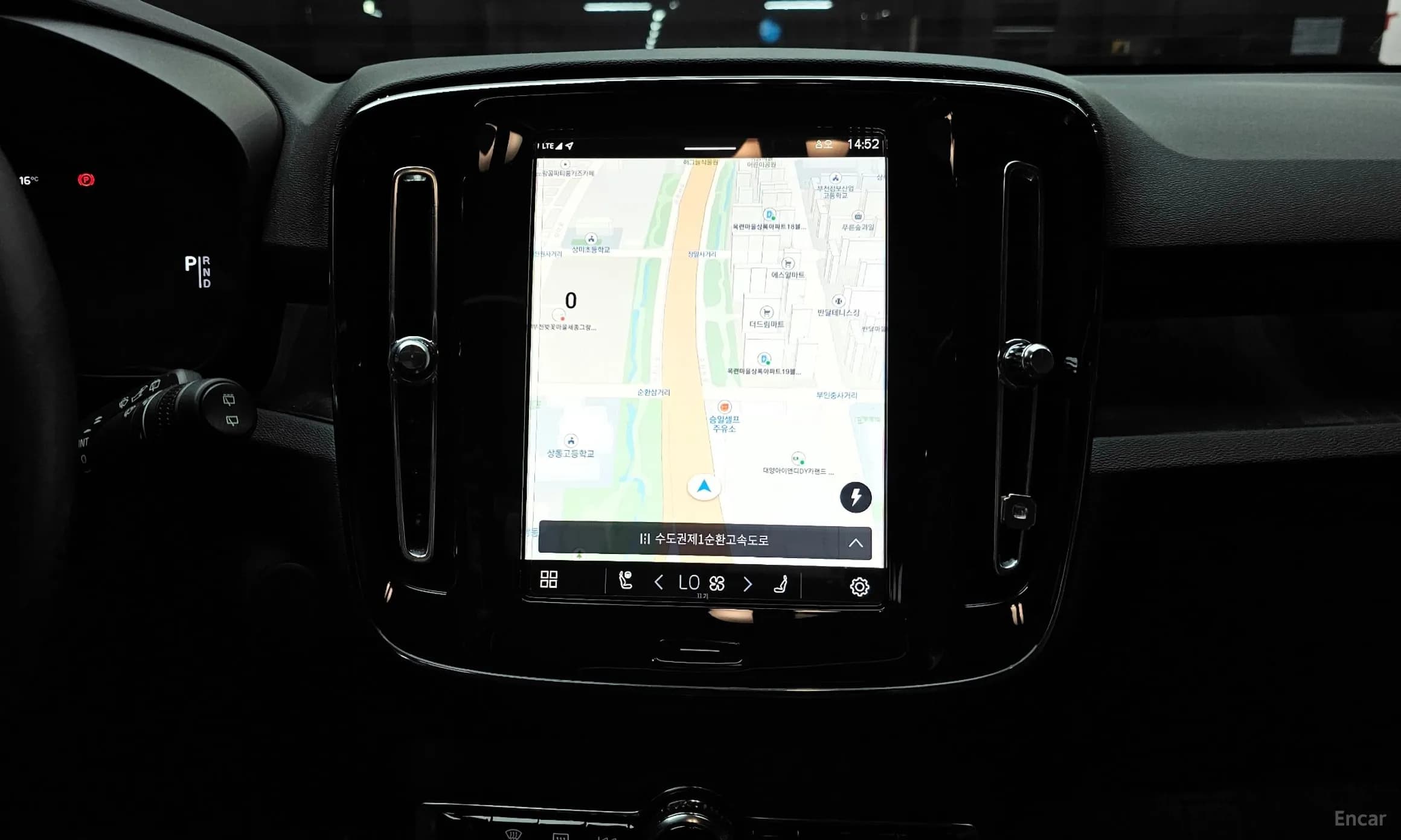 XC40 Recharge