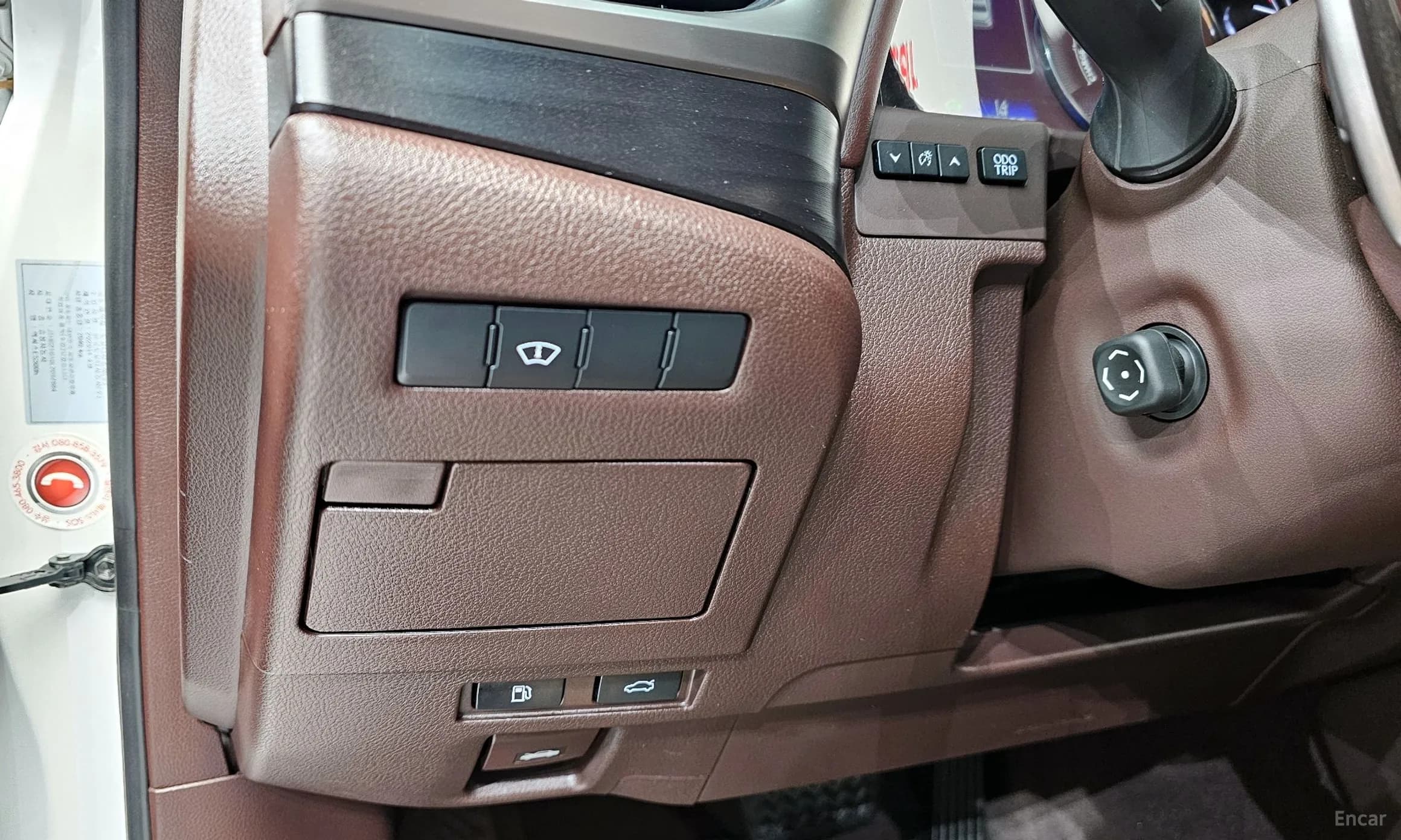 ES300h 7th Generation