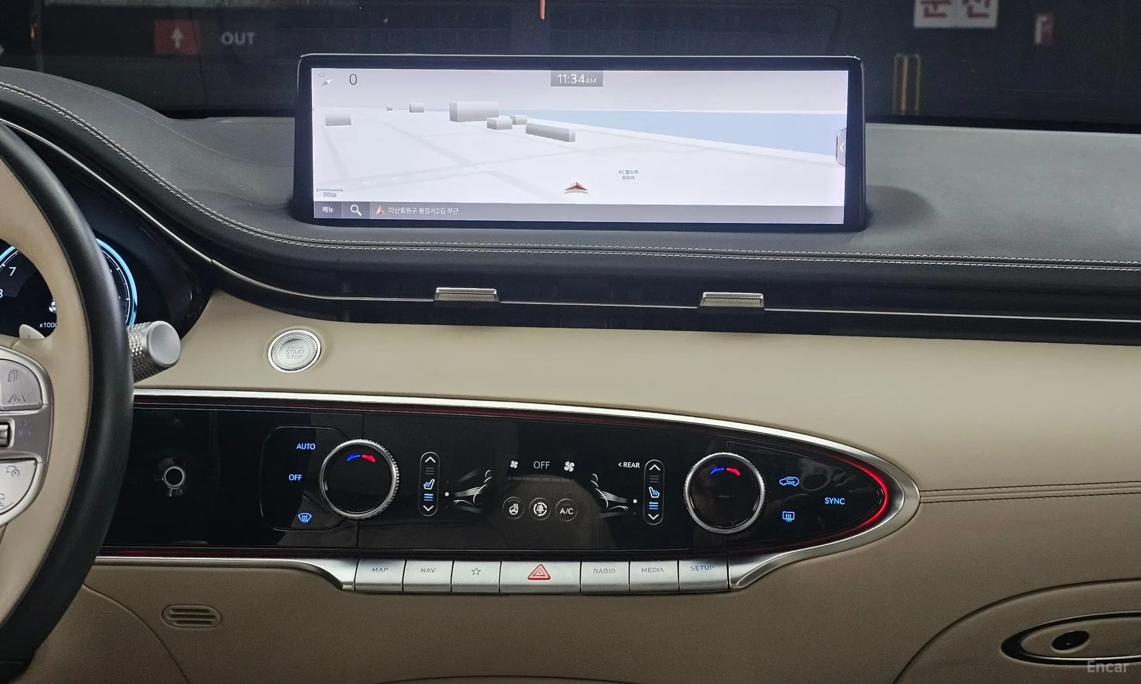 GV70