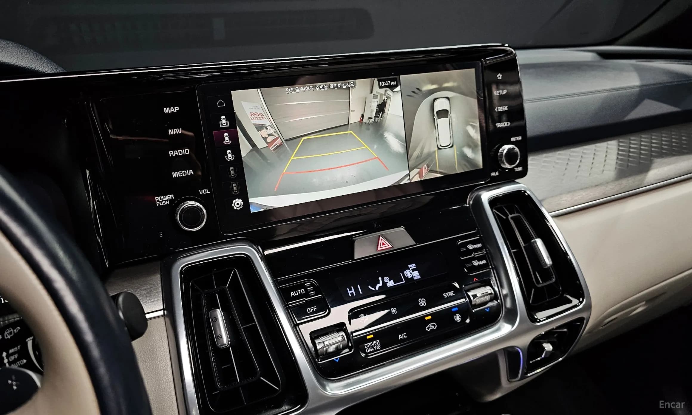 Sorento 4th generation