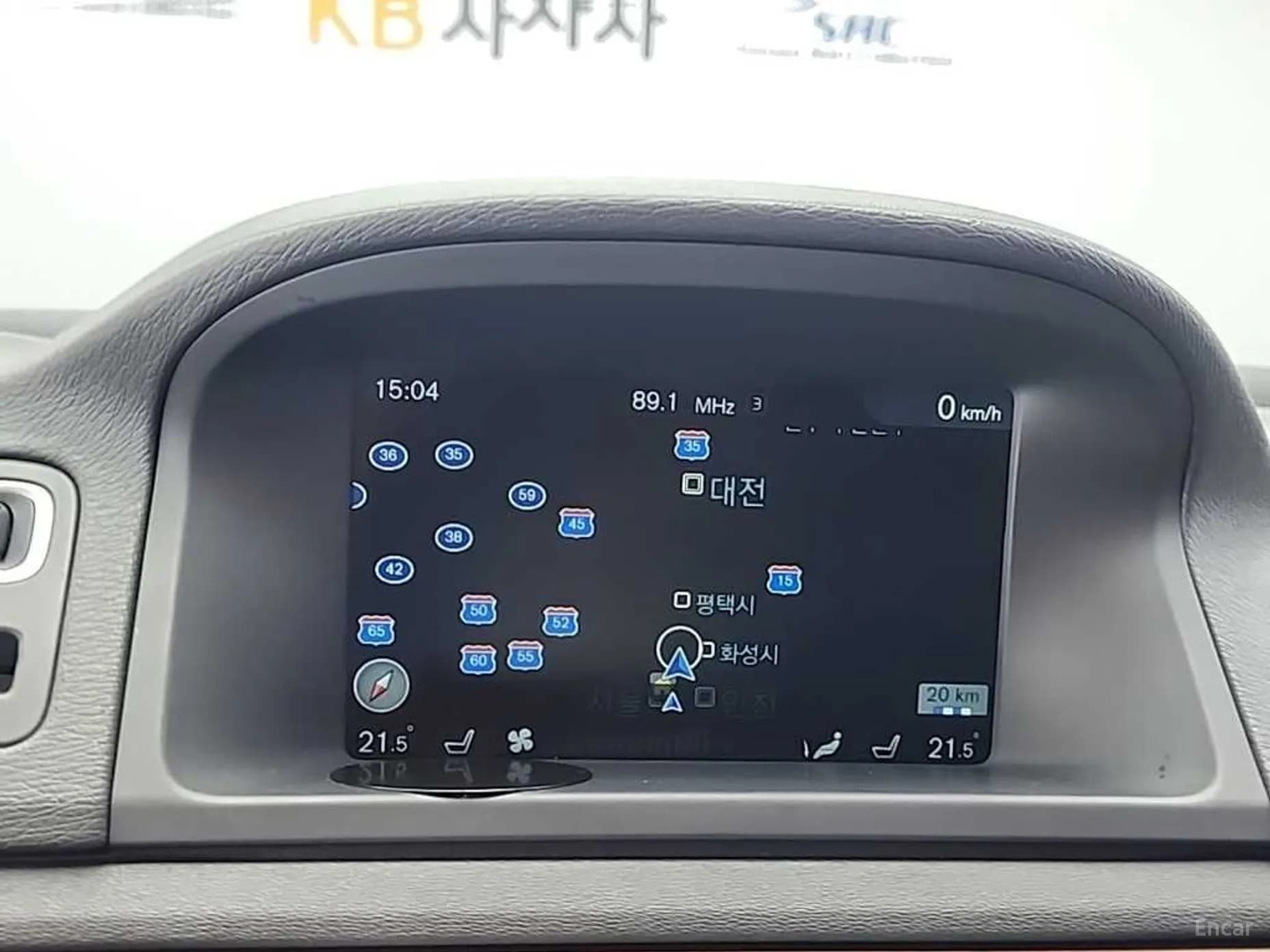 XC70