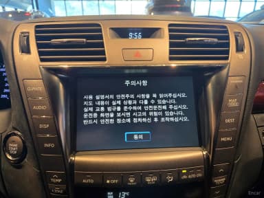 LS460L