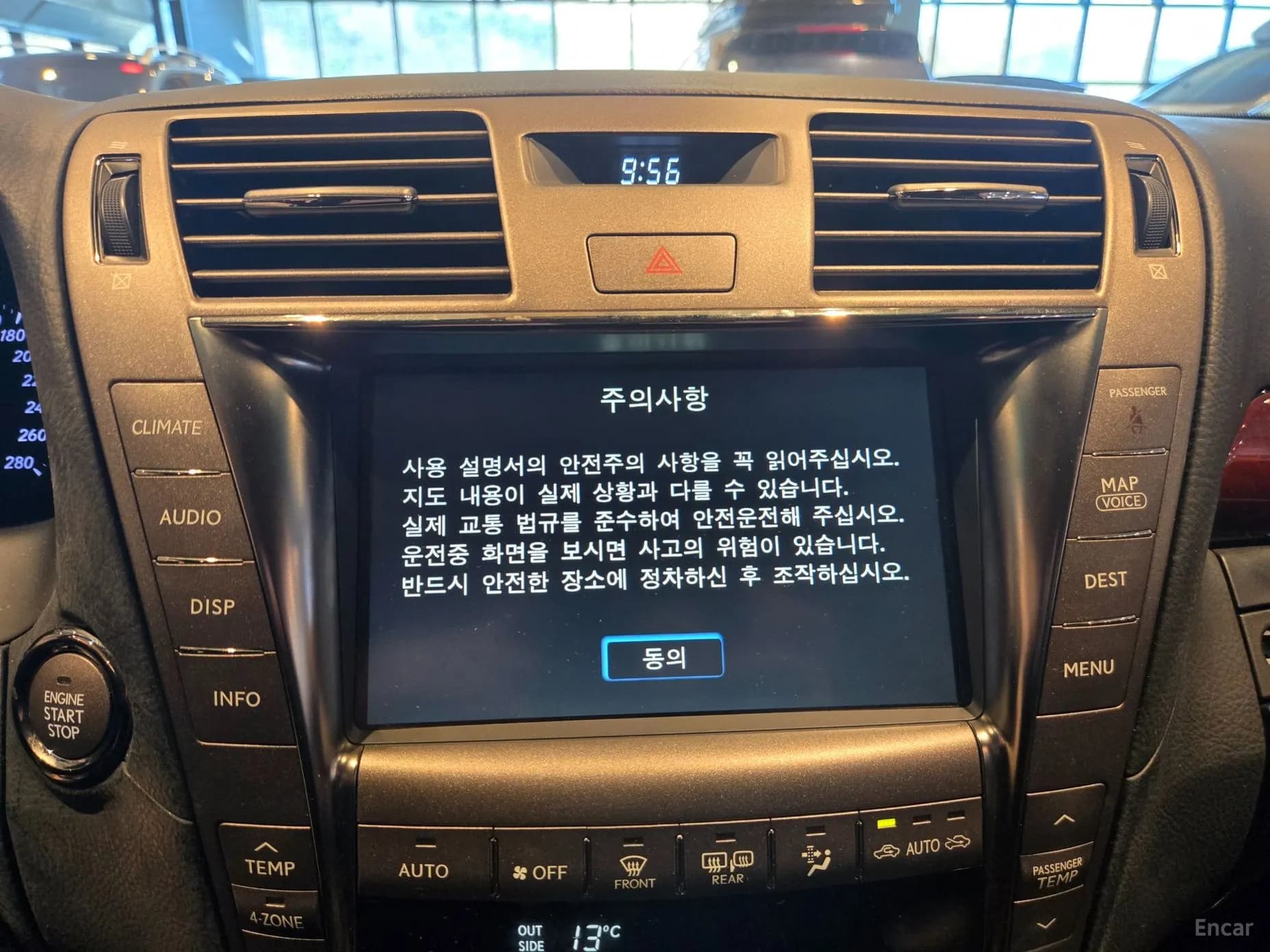 LS460L
