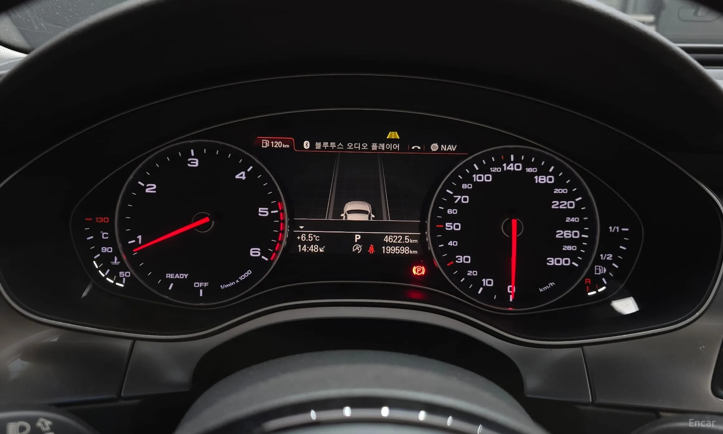 New A6