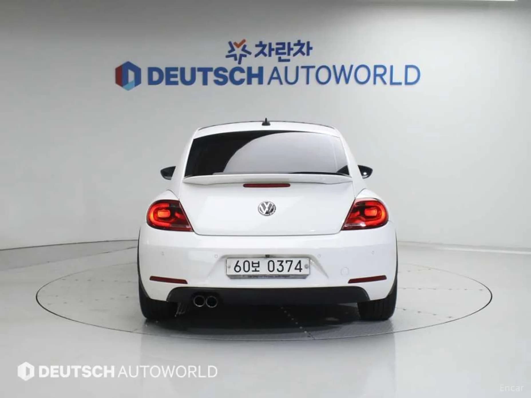 The Beetle