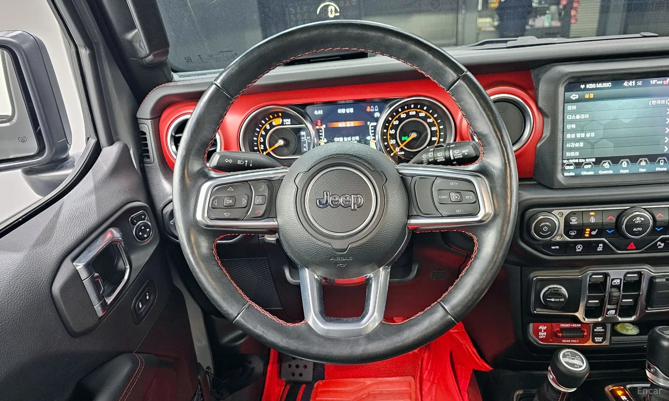 Wrangler (JL)