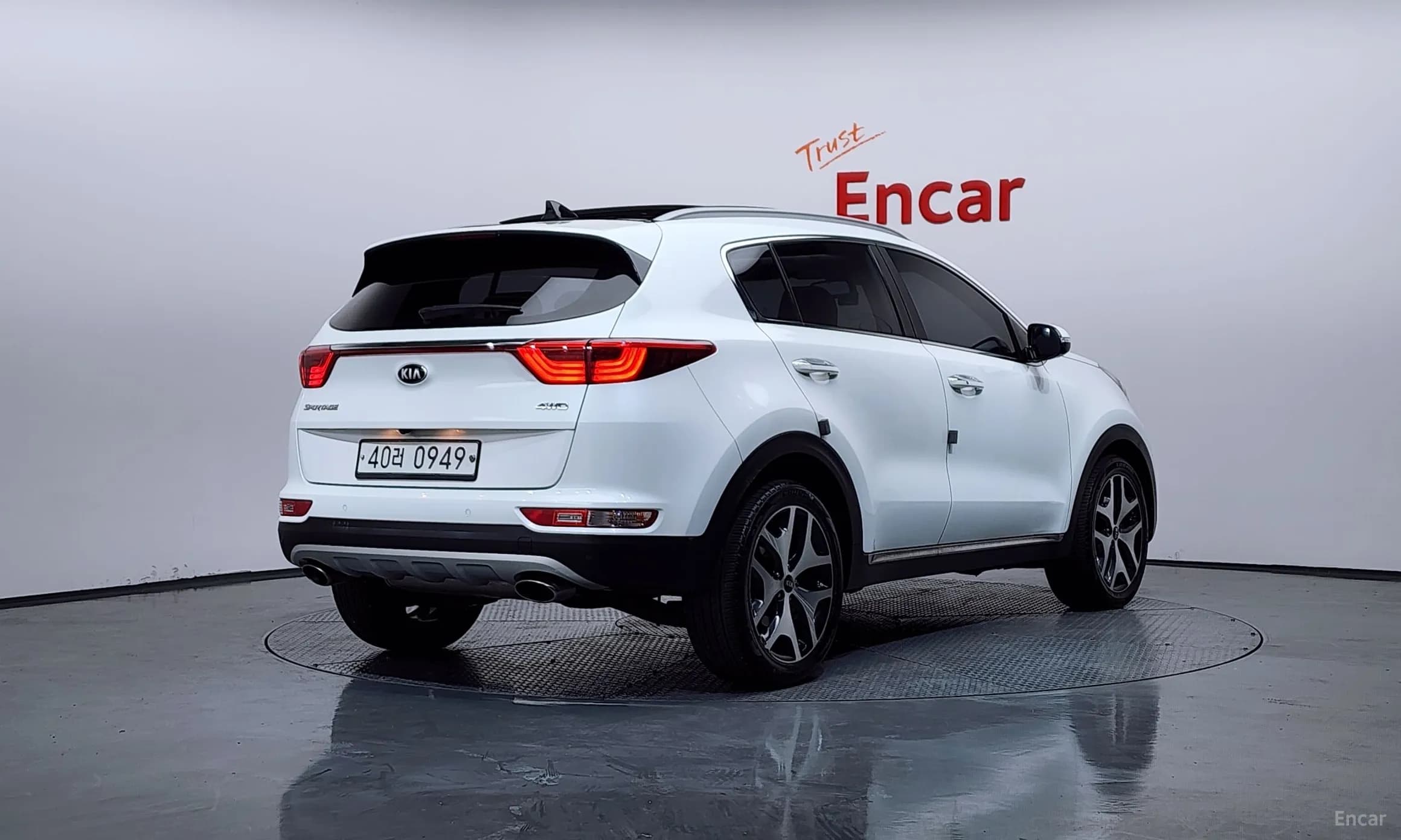 Sportage 4th Generation