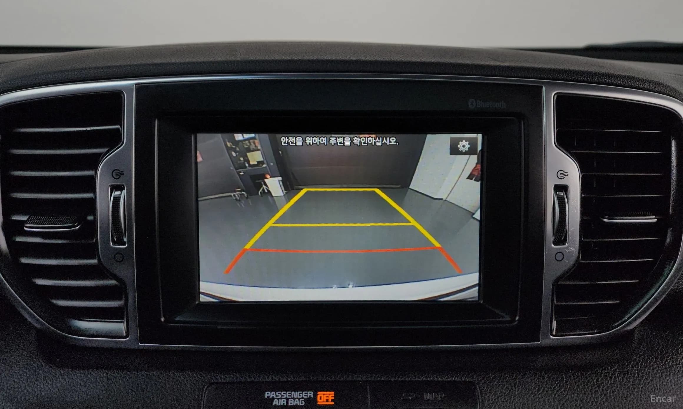 Sportage 4th Generation